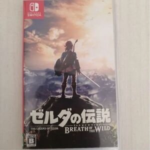 ゼルダの伝説ブレスオブザワイルド Nintendo Switch