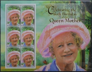 [FG24]g Rena da island stamp Elizabeth woman .
