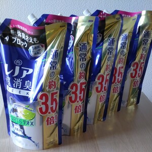 【送料無料】【新品未開封】 レノア最強消臭シリーズSPORTSフレッシュシトラスブルーの香り詰め替え1390ml×5個