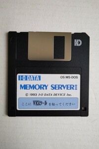 I.O DATA　MEMORY SERVERⅡ 3.5インチフロッピーディスク