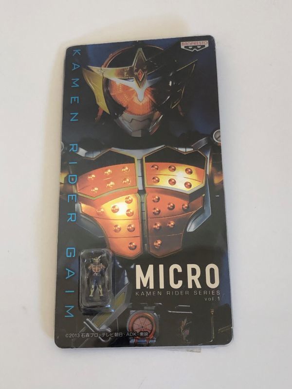 ヤフオク! -「micro 仮面ライダー」の落札相場・落札価格