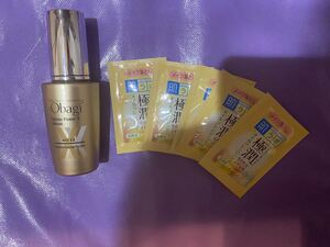 オバジダーマパワーXセラム保湿美容液50ml