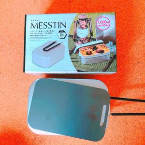 鉄板/メスティン /DAISO/トランギア/ラージ/単品