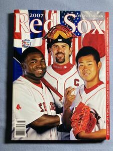 《最終値下》【MLB】146・２００７年　『レッドソックス公式イヤーブック』①　松坂大輔　ルーキー・イヤー　岡島秀樹　ボストン