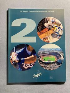《最終値下》【MLB】178・２０００年　『ドジャース公式イヤーブック』　ロサンゼルス・ドジャース