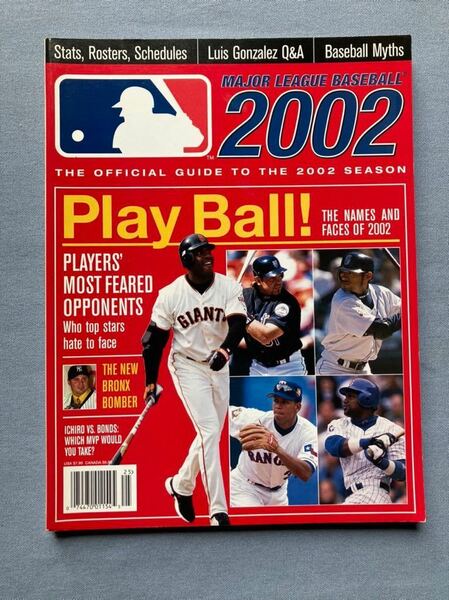 《最終値下》【MLB】221・２００２年　米野球雑誌　『公式ガイド２００２シーズン』　イチロー　バリー・ボンズ