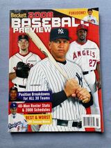 《最終値下》【MLB】224・２００８年　米野球雑誌　『Beckett　BASEBALL』　福留孝介　ルーキー・イヤー　イチロー_画像1