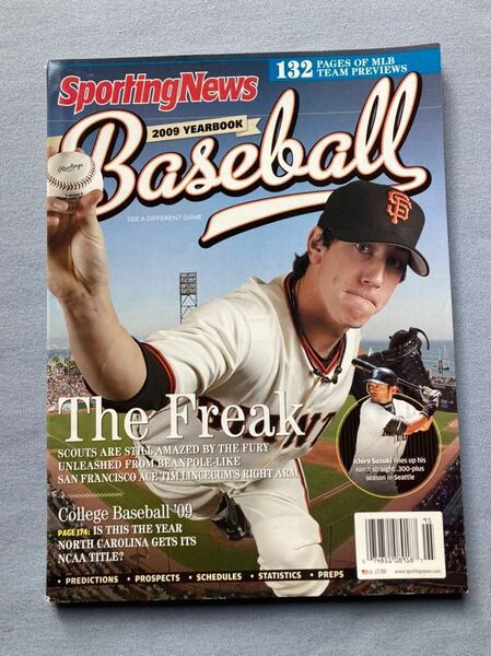 《最終値下》【MLB】225・2009年 米雑誌 『BASEBALL』 イチロー