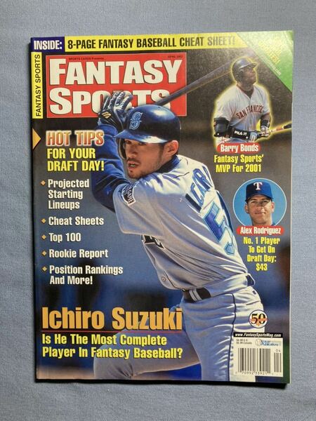 《最終値下》【MLB】99・２００２年　イチロー表紙の米野球雑誌　『FANTASY　SPORTS』　１１４ページ　シアトル・マリナーズ