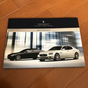  Maserati Cuatro Porte Japanese catalog sport GT