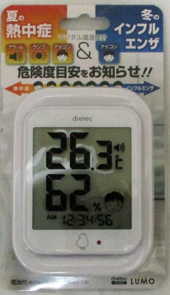 No2138　デジタル温湿度計　熱中症の危険度目安をお知らせ　O-293