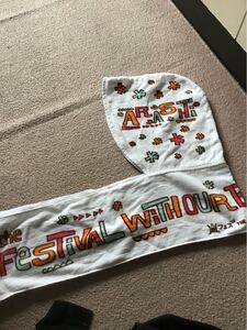 嵐フード付きタオル マフラータオル 嵐フェス