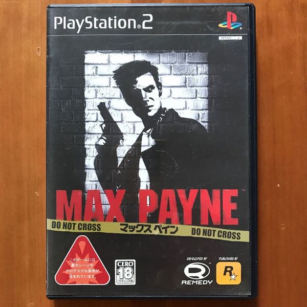 解説書欠品【PS2】マックス ペイン(MAX PAYNE)エレクトロニック・アーツ