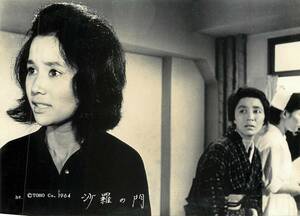 p41754『沙羅の門』スチル　森繁久彌 団令子 草笛光子 船戸順 木村功 加藤治子