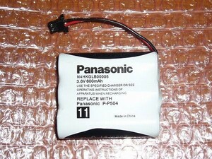 1ヶ月保証！自作用 配線付 3.6V 600mAｈ リード線付 ニッケル水素充電池パック (3本直列パック) Panasonic製 P-P504 サイズ:48mmx43mmx15mm
