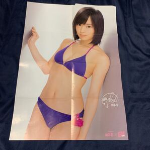 山本彩ポスター