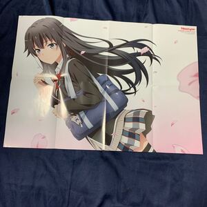 ポスター