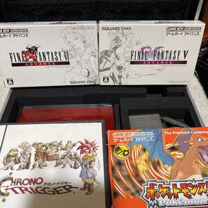 最終値下げ DS Lite(本体/グリムゾン) クロノトリガー FF ポケモン