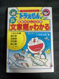 ヤフオク 植木算の中古品 新品 未使用品一覧 ヤフオク 植木算の中古品 新品 未使用品一覧