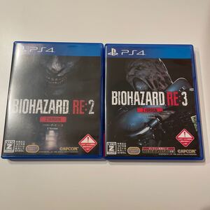 バイオハザードRE:2 バイオハザードRE:3 2本セット PS4 説明書付き