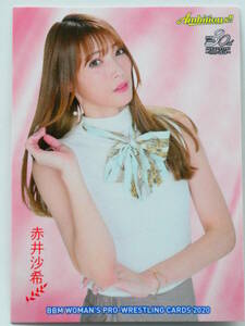 BBM2020女子プロレス・カードTrue heart2枚セット　　赤井沙希