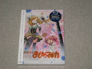 ヤフオク まどかマギカ 未開封 アニメ ブルーレイ の落札相場 落札価格 ヤフオク まどかマギカ 未開封 アニメ ブルーレイ の落札相場 落札価格