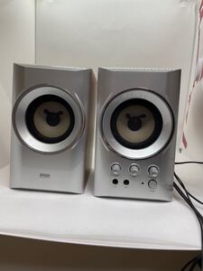 【サンワサプライ】木製マルチメディアスピーカーMM-SPWD55V