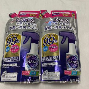 A0216 top na knock s deodorization spray clothes cloth product 320ml....2 point 