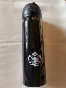 スターバックス★ステンレスボトル★ブラック