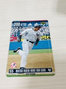 松井秀喜 ホームランカード ニューヨーク・ヤンキース 398号
