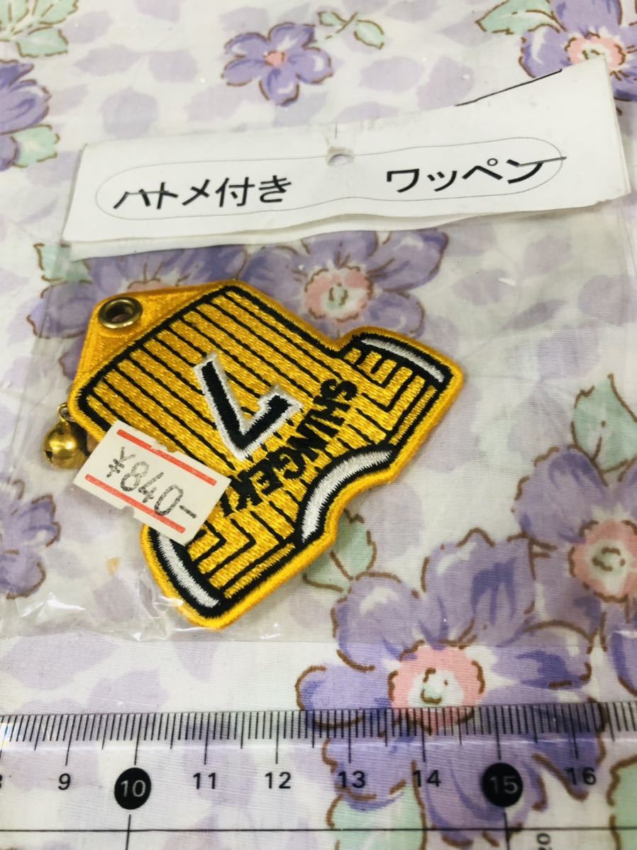 2025年最新】Yahoo!オークション -阪神 今岡 ユニフォームの中古 2025年最新】Yahoo!オークション -阪神 今岡 ユニフォームの中古