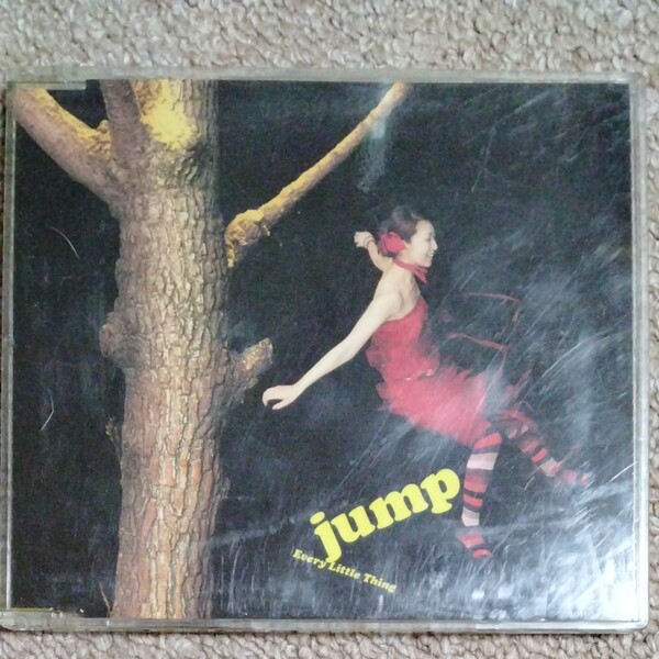 jump Every Little Thing