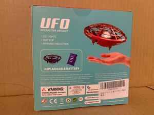 ★最終値下げ★UFO型ドローン【新品・未開封】