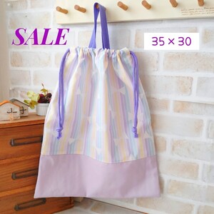 体操着入れ パステルリボン 体操着袋 体操服袋 巾着袋 体育着袋