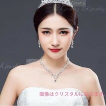 2点セット ピアス ( イヤリング )& ネックレス キュービックジルコニア 結婚式 ブライダル ウェディング アクセサリー シルバー _画像3