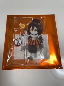 鬼滅の刃 ハロウィン2021 アクリルスタンド 伊黒小芭内