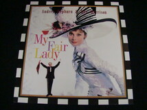 3枚組/audrey Hepburn&Rex Harison [My Fair Lady] LASER DISC_画像7