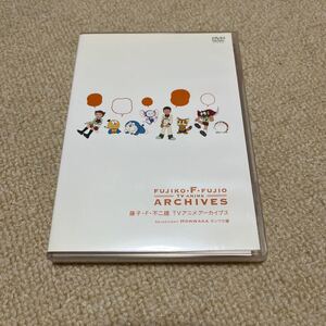 DVD/藤子F不二雄 TVアニメ アーカイブス DVD セレクション1 ホンワカ編/アニメーション