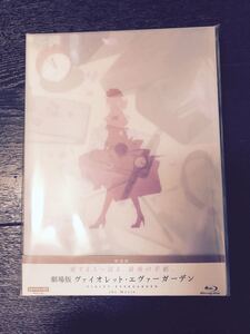 劇場版 ヴァイオレット・エヴァーガーデン Blu-ray 特別版