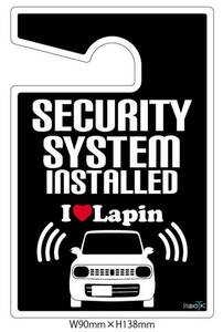  Alto * Lapin security plate * sticker set 