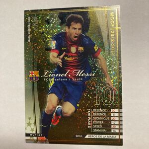 送料込/WCCF12-13MVPリオネル・メッシ/マシアの英雄 バルセロナ アルゼンチン/Panini sega LIONEL MESSI 2012-2013