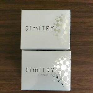 SimiTRY シミトリー 薬用美白 オールインワンジェル 2個