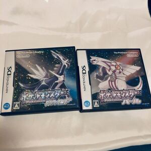 ポケットモンスター ダイヤモンド パール DS おそらく初期ROM