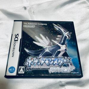 ポケットモンスターダイヤモンド DSソフト 初期ロム
