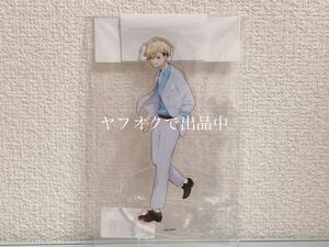 東京リベンジャーズ TSUTAYA スーツVer. アクリルスタンド 松野千冬