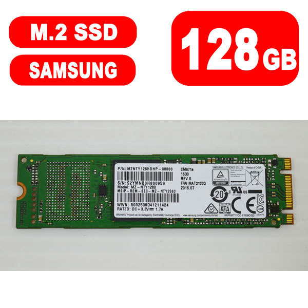 Lederen Gå op ale SALE／80%OFF】 SAMSUNG M.2 SSD 128GB fawe.org