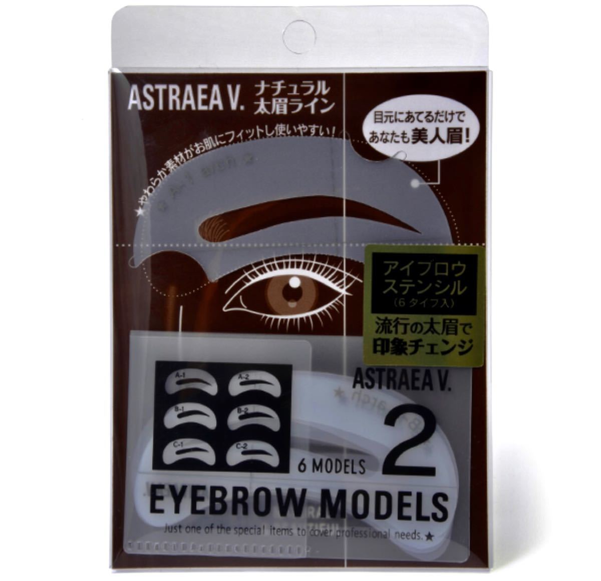今ならほぼ即納! スキンパーフェクト オーガニックブロウワックス300g ezhospital.ir