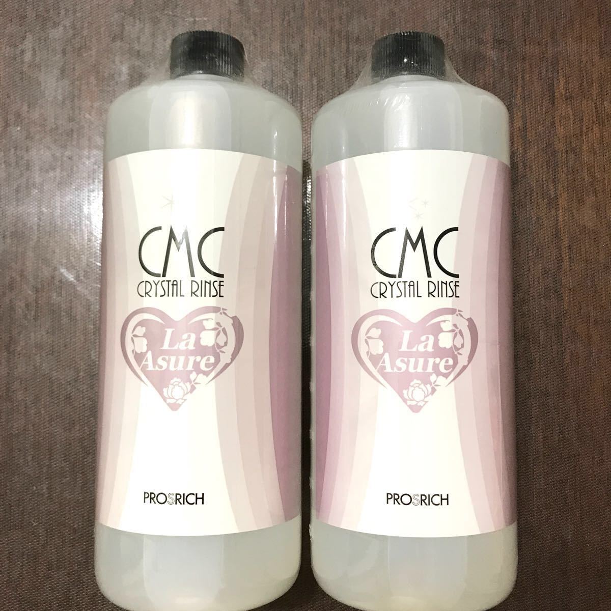 イオニート レモン エキストラ 5L 新品未開封 - 通販 - guianegro.com.br