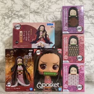 鬼滅の刃 竈門禰豆子 Qposket 絆ノ装 ひっかけフィギュア 禰豆子コレクション ちょこのせ 6個セット