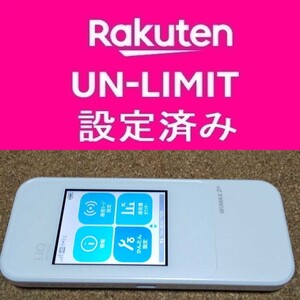Speed Wi-Fi NEXT W04 UQ